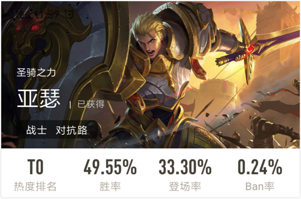 赛地聚焦：欧联冲刺阶段热度飙升，尤文图斯豪取连胜，管理层满意，更衣室氛围转暖的简单介绍