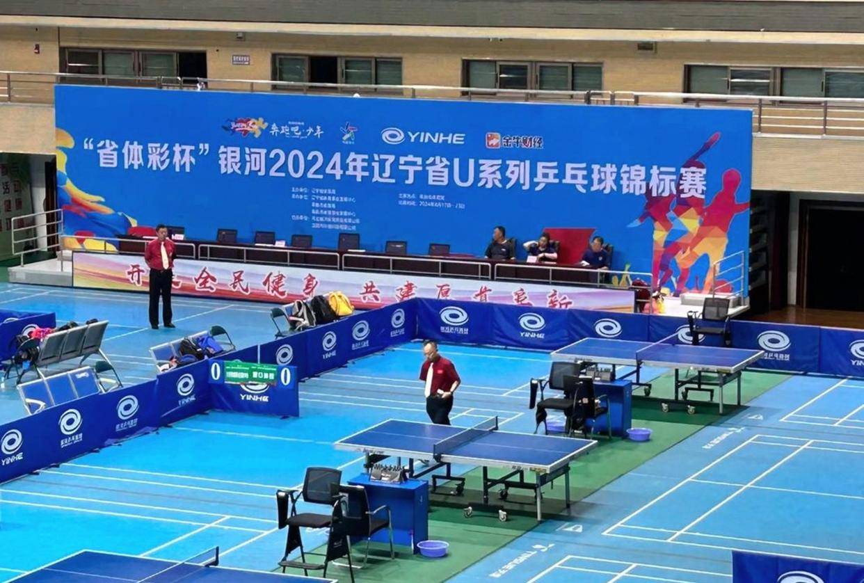 关于本菲卡训练开放日;关键时刻主帅复盘引欢呼;CBA季后赛在即;临场指挥获称赞的信息 关于本菲卡训练开放日;关键时刻主帅复盘引欢呼;CBA季后赛在即;临场指挥获称赞的信息