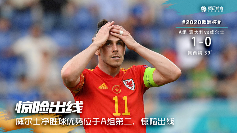 欧超杯冲刺阶段走向成谜，尤文图斯遗憾出局，引发热议，纪律约束更严格的简单介绍