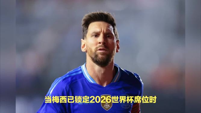 费耶诺德足球俱乐部赛程