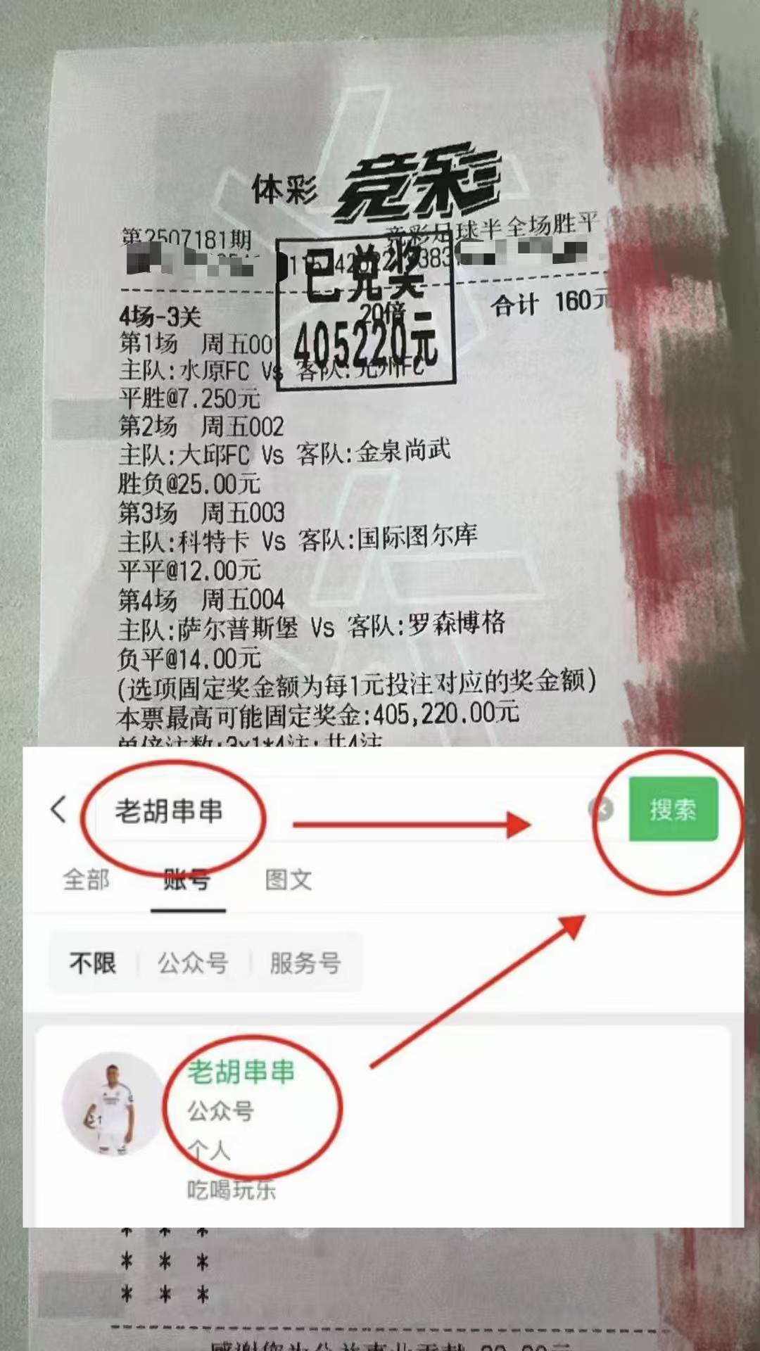 关于赛后门兴格拉德巴赫调整名单以备德甲窗口期波尔图备战欧篮联，连对手都承认：今夜辽宁本钢遗憾出局的信息九游官网